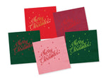Merry Christmas Calligraphy S/25